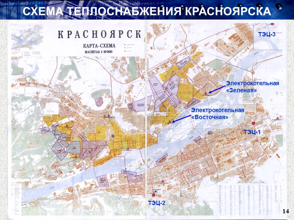 Схема теплоснабжения санкт петербурга